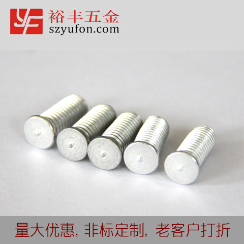 亳州市M3 储能黄瓜社区导航站 铝合金 螺柱 铁黄瓜社区导航站 外螺纹